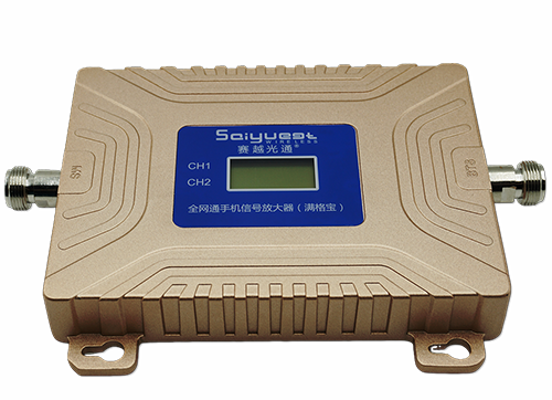 南岔双频手机信号放大器200㎡