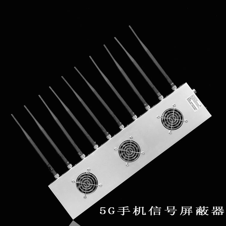 南岔外置10天线移动通信干扰器